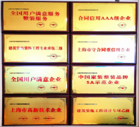 已累计办事近10万个上