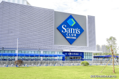 成为广州城市成长心引擎之一✅说需求：