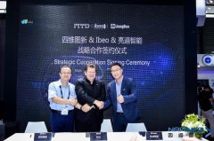 <strong>可敏捷记化并精确发送至从动驾驶地图平</strong>